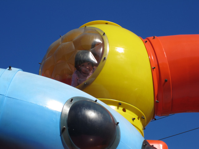 Inside the Play Structure