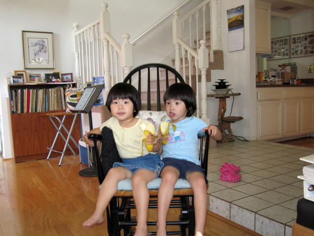 Eating Bananas on the Rocking Chair