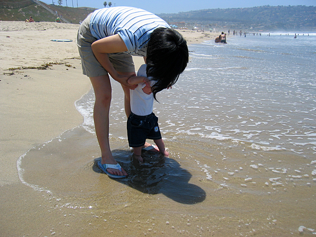 Miranda and the Ocean