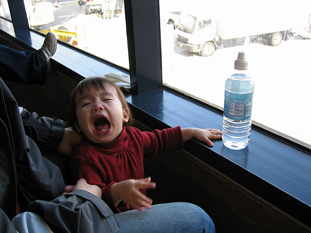 Water from a Sport Bottle