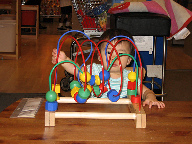 Eleanor and the Bead Toy