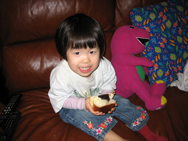 Red Bean Bread