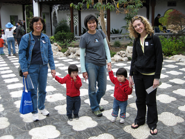 Chinese Gardens Courtyard