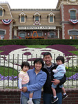 Disneyland Entrance