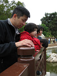 Looking at the Pond