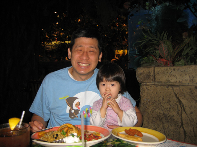 Bernard and Miranda at the Rainforest Cafe