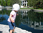 Feeding Cheerios to the Ducklings