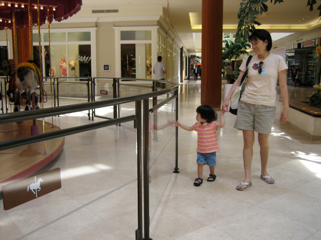 Miranda Eyeing the Merry Go Round