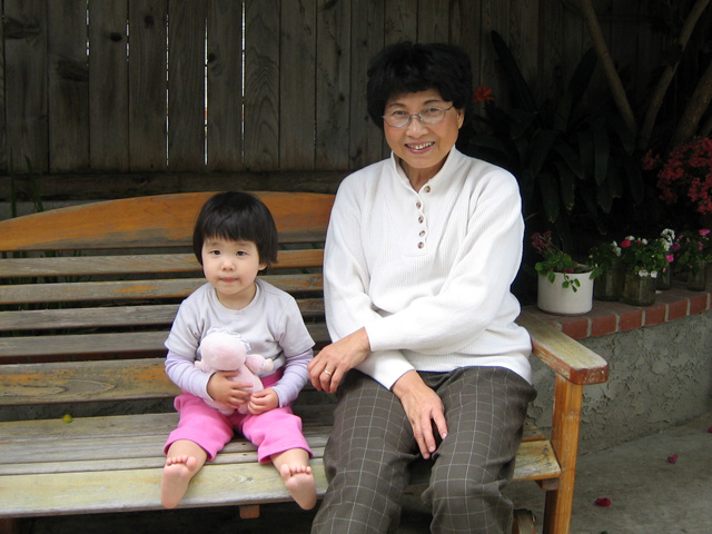 Miranda with Her Grandmother