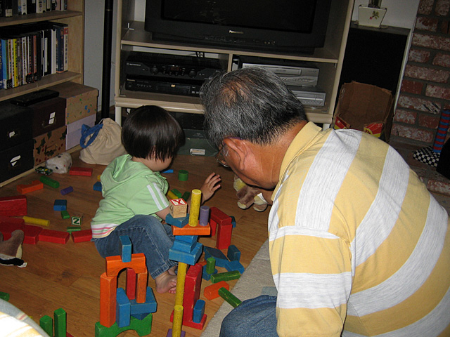 Wooden Blocks