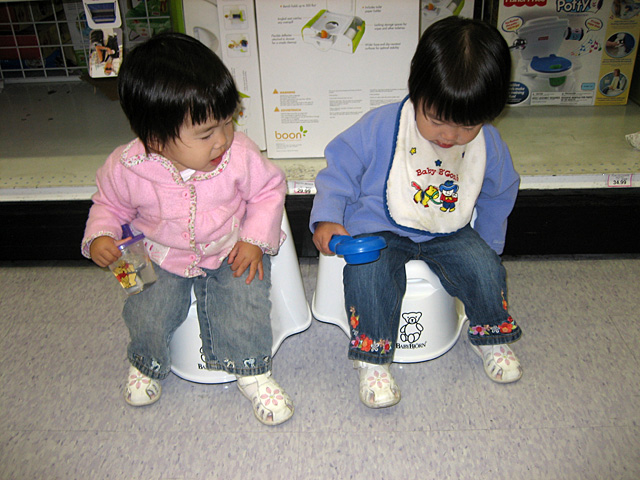 Trying Potties