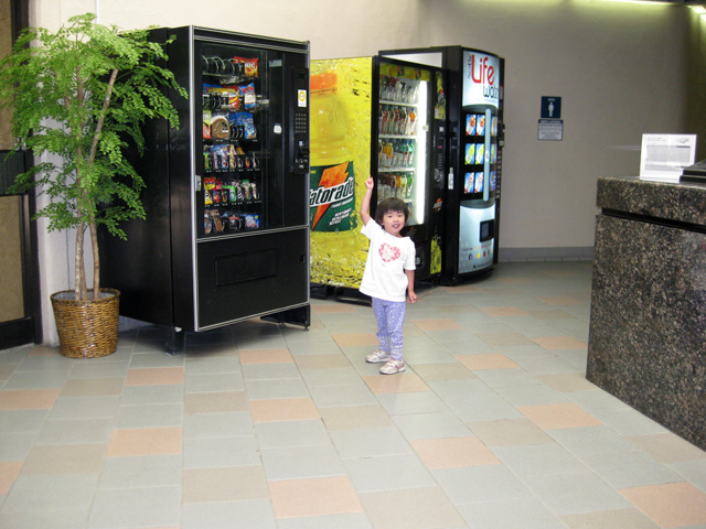 Vending Machine at Swimming Lessons