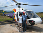 Our Helicopter