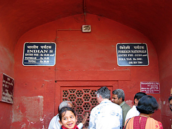 ticket counter