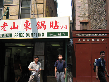 dumplings