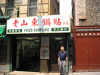 dumplings